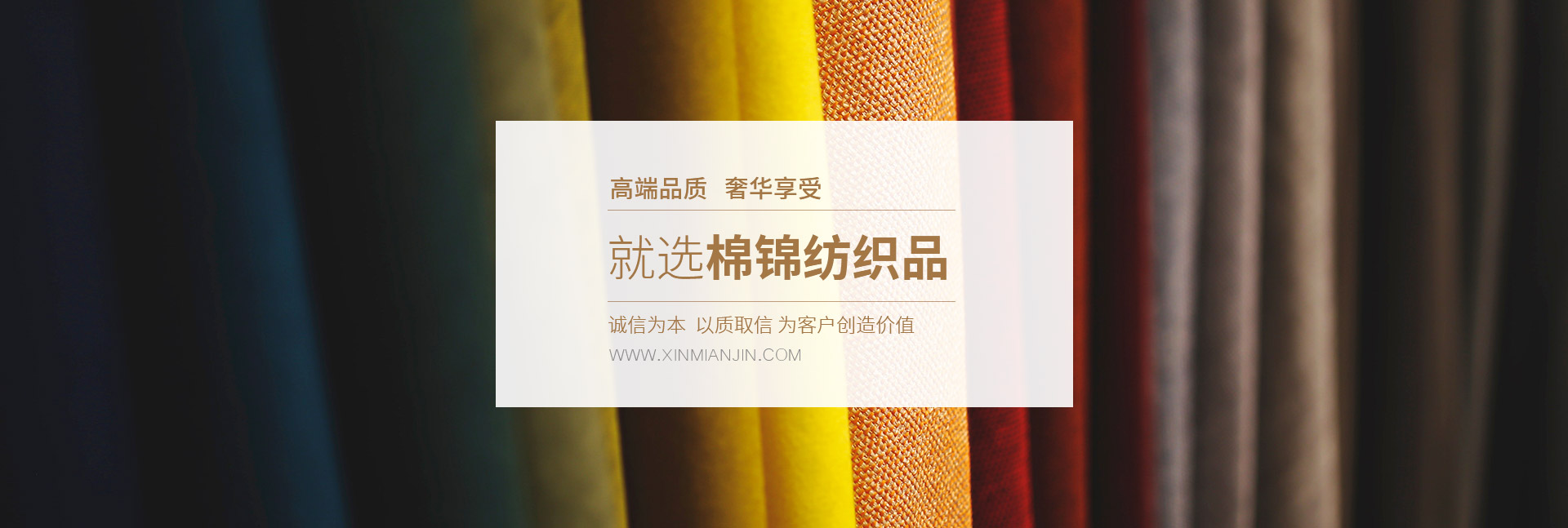 濟寧正邦表面處理劑有限公司